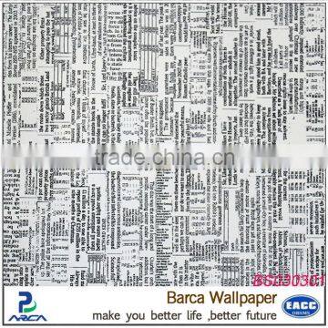 3D newspaper design wall covering wallpaper panels