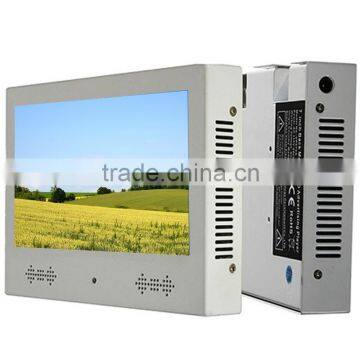 7" Wall Mount LCD Player Ad Screen