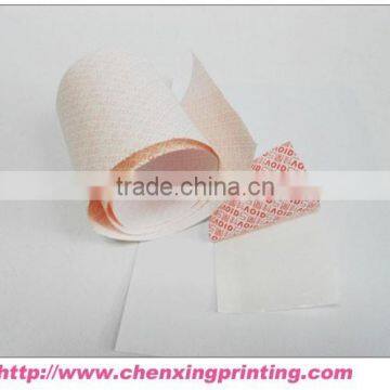 Eco-friendly Non-toxic OEM Permanent Paper Custom Retail Adhesive Sticker photo-2