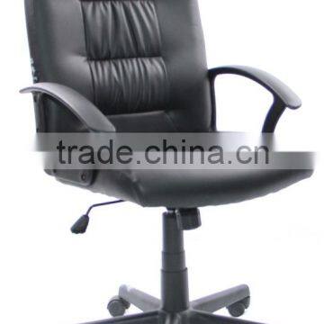 Leather Black Office Chair HC-8018