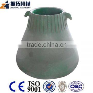 H Series Mantle Liner For Cone Crusher