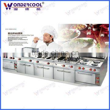 New style stainless steel modern western commercial kitchen equipment