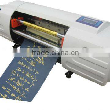 Digital foil stamping machine