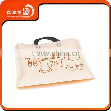 Custom biodegradable plastic bag of making machine with your logo