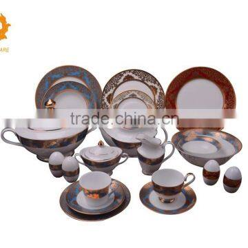 New design of blue&gold super white porcelain dinnerware set