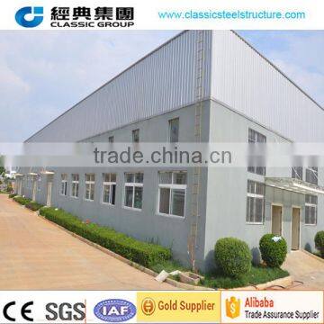 Good price for prefabricated light steel structure warehouse