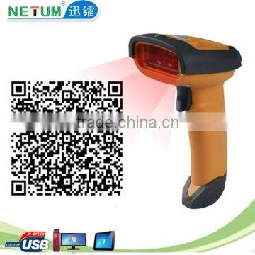 High performance: NT-8099 cmos 2D codes barcode scanner