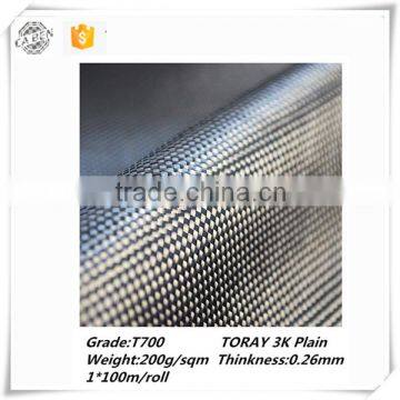 Factory direct sale 3K plain carbon fiber woven fabric 200g/m2 carbon fiber fabric leather