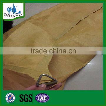 Sun Shade Sail for Garden(3-5 Years')