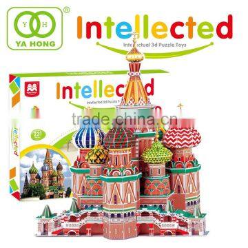 World Famous Building 3d Puzzle of Architecture Model Saint Basil's Cathedral