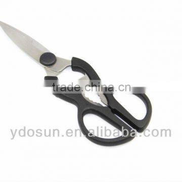 multifunction hot cutting scissors,crab scissors