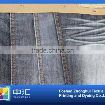 Denim Fabric Construction SB9 10.5oz