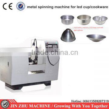 CNC metal spinning machine led cup making machine