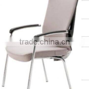 Cantilever vistors chair