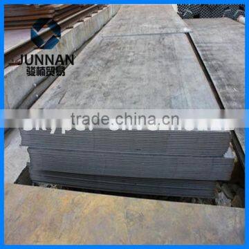 Mild Steel Plate Steel Sheet Pile
