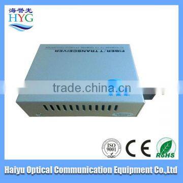 120km fiber optic converter for telecom