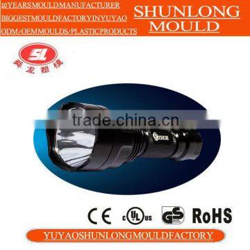 Shunlong flashlight plastic parts moulds in yuyao in china