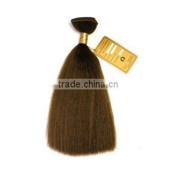 Cuticle Machine Weft Kinky Straight- Virgin Cuticles Hair