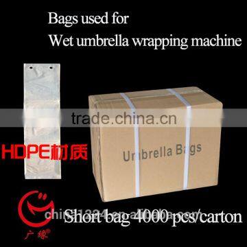 Plastic Umbrella Bag be Pasted One by One for Wet Umbrella Wrapper photo-3