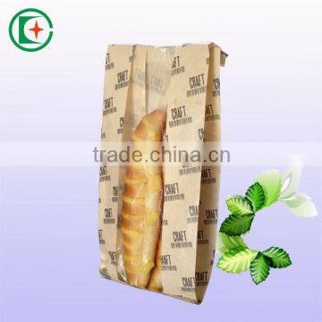 China supply food grade barkery paper bag sandwich paper bags