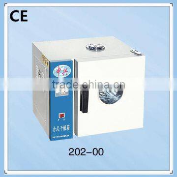 High Quality Electric Thermostatic Drying Box with most favorable price for lab