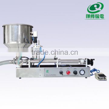 GMP standard pharmaceutical syrup filling machine