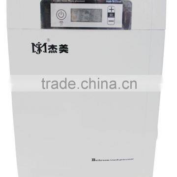 JM1001 Home use toilet waste auto processor