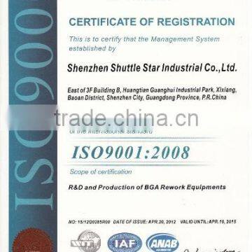 ISO9001