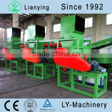 Plastic Recycling Machinery Strong Crusher S-1200-16