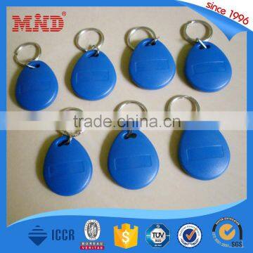 MDK138 customized ABS rfid key fob for school