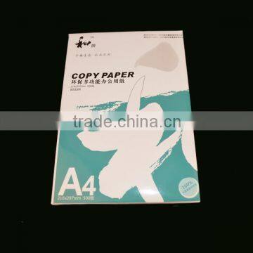 Copy Paper, 8 1/2" x 11", Copy & Multipurpose Paper,photocopy Paper Mill photo-4