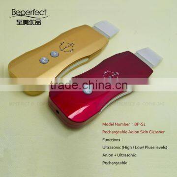 BP-S1 red and gold color Anti Aging Peeling Pore Acne microcurrent ultrasonic skin scrubber