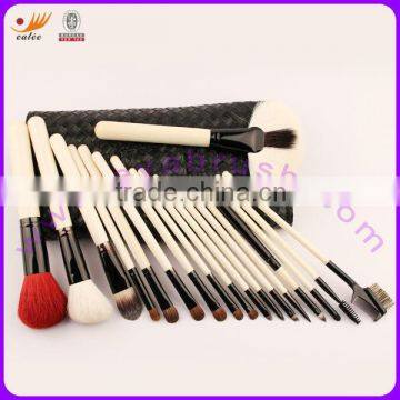 18pcs High-end Professional Makeup Brush Set with Leather Pouch