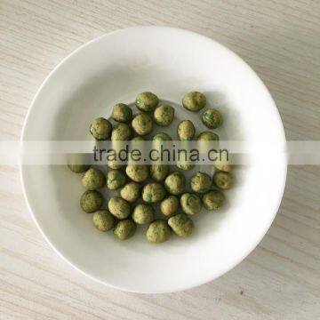 Peas Power for Coating Green Peas ISO BRC HALAL