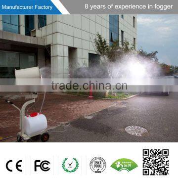 CE Certificate High Efficiency Outdoor Electric Water Mist Fan