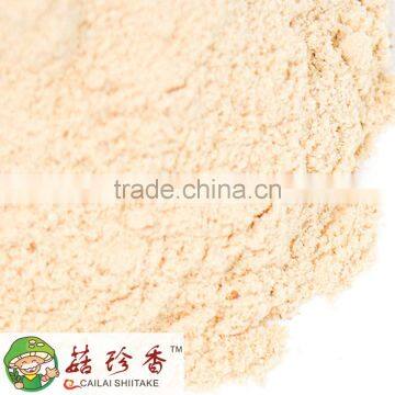 Free Shipping Premium Herbal Extract Shiitake Mushroom Powder Wholesale photo-3