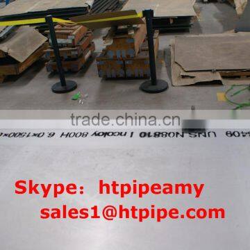 ASME SB333 N10624 plate sheet strip