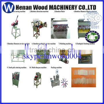 full line automatic wooden toothpick making machine