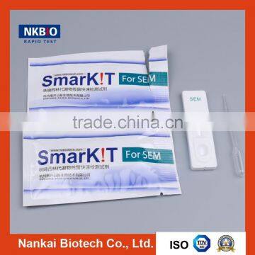 SEM Rapid Test Kit for Meat ( Antibiotic for Chicken, Pork, Beef)