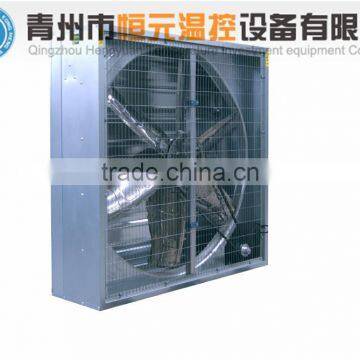 HY Air Cooling Fan for Poultry House and Greenhouse