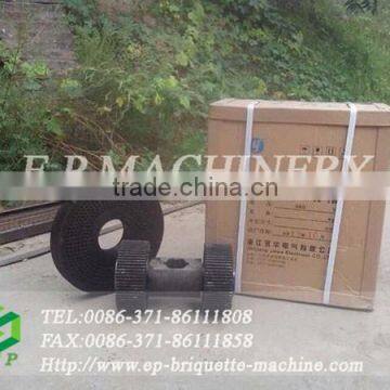 Wood Pellet Production Line photo-2