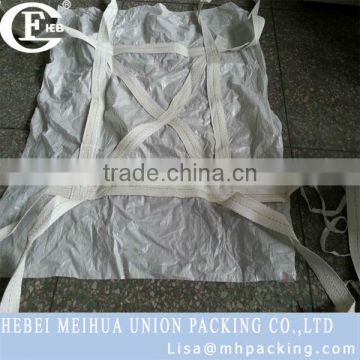 cement pp sling bags for 1.5ton/1.8ton/2ton,sling bag for sand