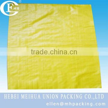 sand bags/pp woven bags for sand bag/polypropylene sand bag