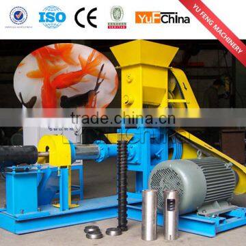 Screw Type Floating Fish Food Machine