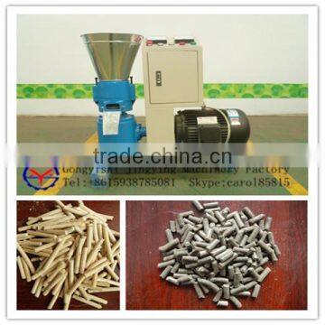 High quality wood pellet mill/pellet machinery/biomass pellet press