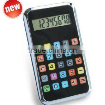 phone Calculator