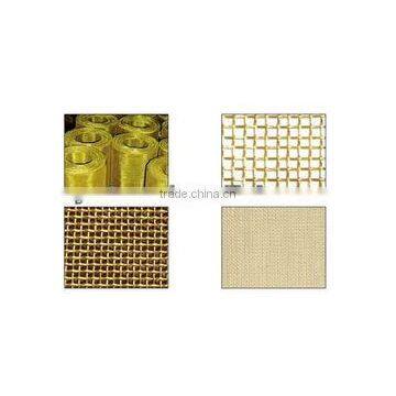 Copper Wire Mesh photo-2