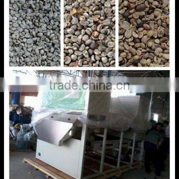 Belt Type CCD Coffee Bean Color Sorter with Computer System 0086 371 65866393
