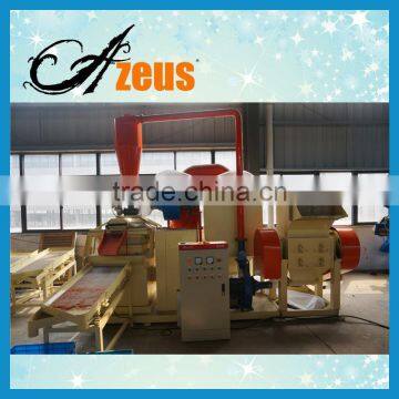 New Technolog!Durable Copper Granulator/Wire Recycling Machine Price