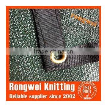 sport tennis windbreak screen net